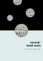 Second-Hand Souls